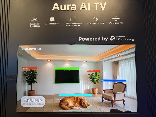 跨界合谋！这个彩电“老牌”联手高通要给智能电视“补脑”-视听圈