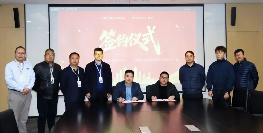 又有动作！追觅智显联手Micro LED“大佬”，意欲何为？-视听圈