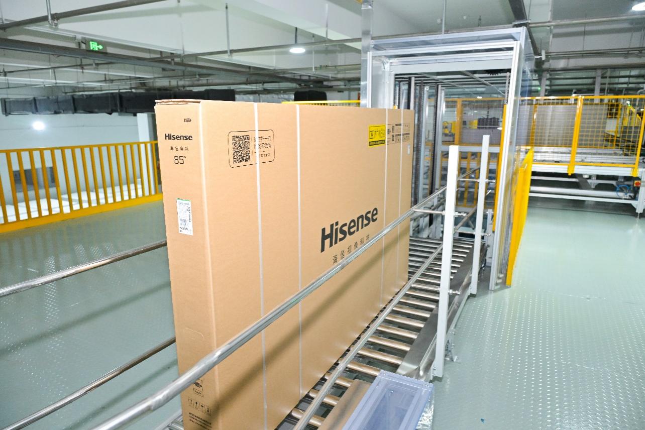 达沃斯高光时刻！海信电视斩获全球电视行业唯一“灯塔工厂”奖杯-视听圈