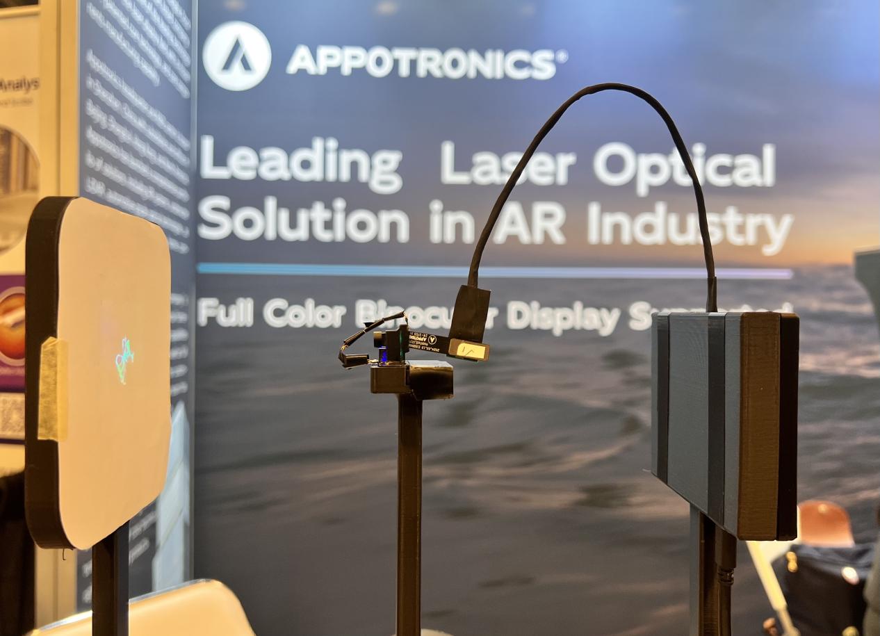 光峰科技参展2026西部光电展，推激光+LCoS原型机及全彩单目双镜光机-视听圈