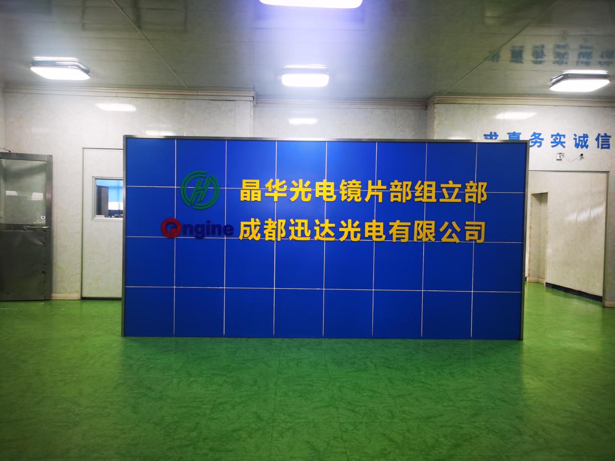 西贝新增股东曝光！有一位竟然很有“投影背景”，此事怎么看？-视听圈