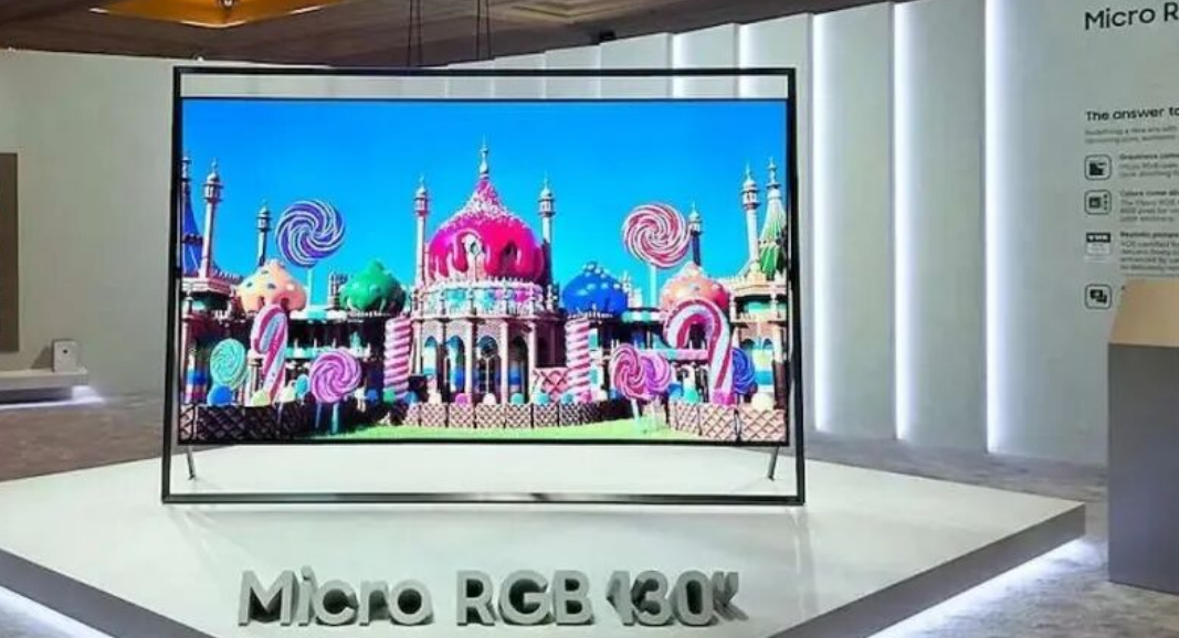 曝光！130吋LCD面板成本等于116吋的1.5倍，这价意味着什么？-视听圈
