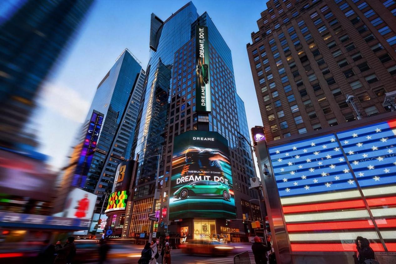 首个横扫世界核心地标品牌,追觅承包全球新春热点-视听圈