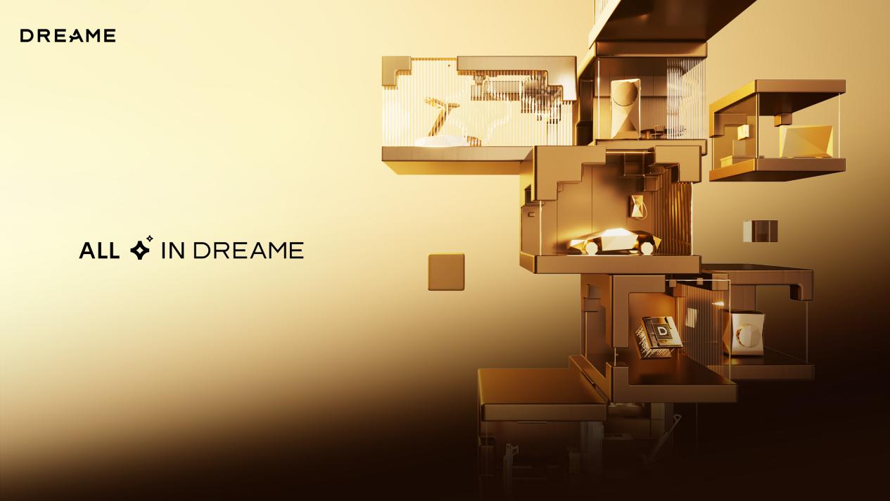 史上最大单一品牌展馆！追觅宇宙包馆登场AWE 2026-视听圈