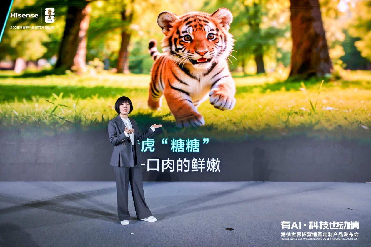 世界杯观赛囤鲜神器！海信璀璨650U8，和牛刺身放7天依旧鲜-视听圈