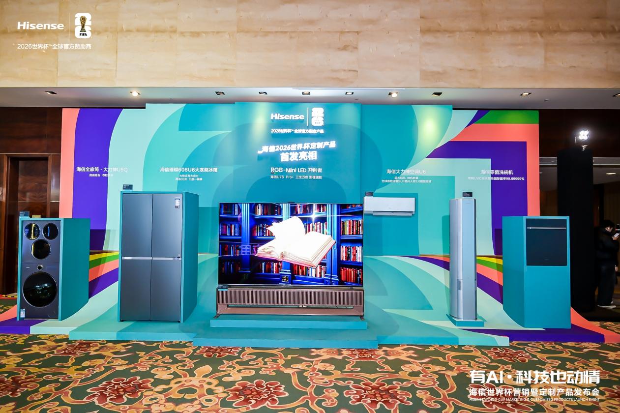 世界杯观赛囤鲜神器！海信璀璨650U8，和牛刺身放7天依旧鲜-视听圈