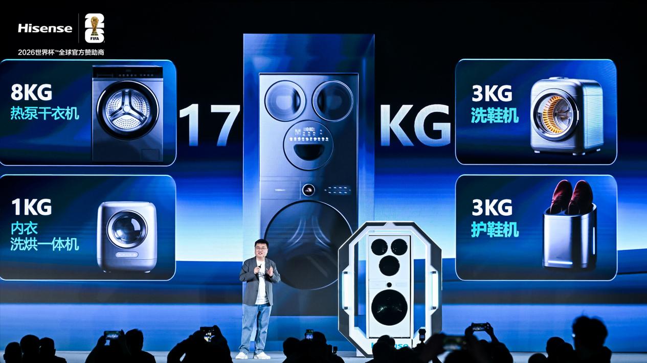 AI 科技加持，海信这波新品直接把年轻人的居家需求拉满了-视听圈