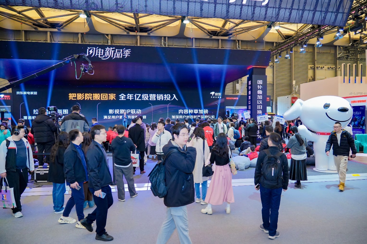 年度科技盛宴将至 ！AWE2026 核心亮点提前解密-视听圈