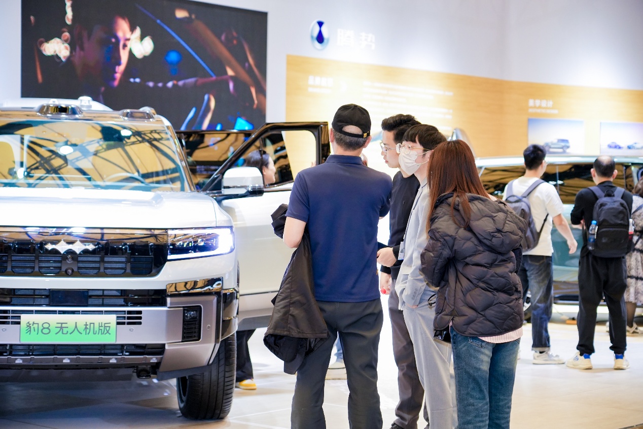 年度科技盛宴将至 ！AWE2026 核心亮点提前解密-视听圈