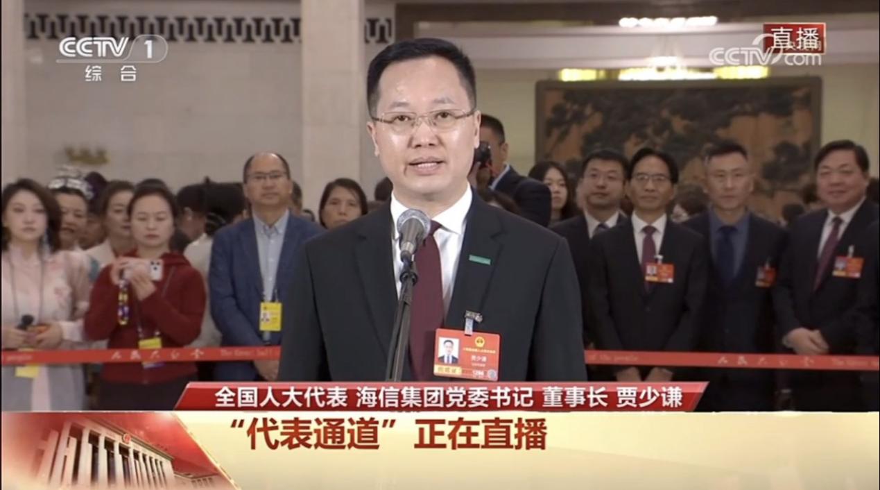 代表通道点赞的显示“科技尖货”，在AWE2026 海信现场见证-视听圈