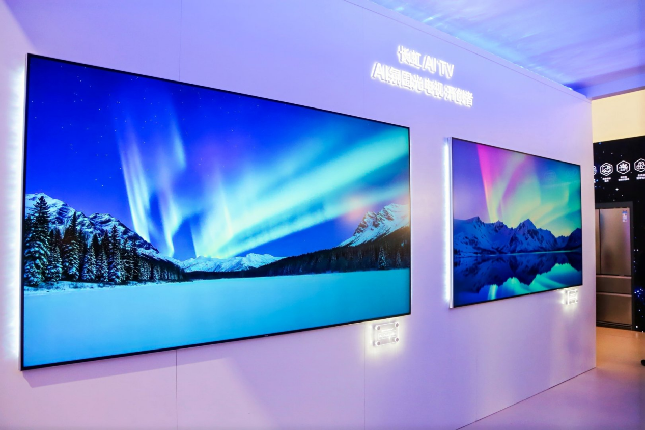 画质天花板！长虹电视发布行业首款“光色场同控”RGB MiniLED-视听圈