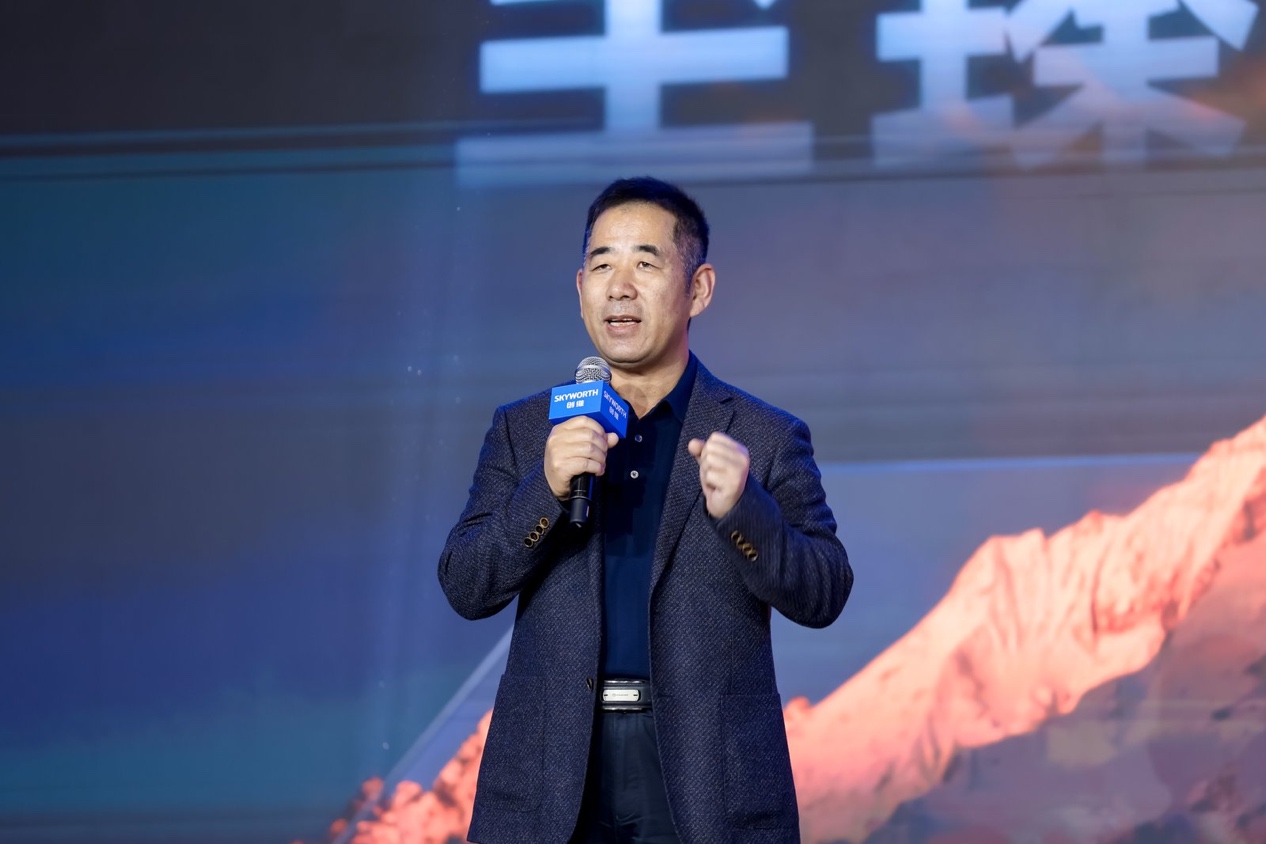 战略升级、新品破界，创维客户大会铺展2026发展新蓝图-视听圈