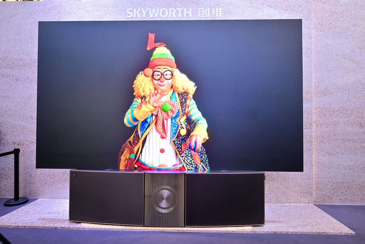 突破边界、亮点纷呈！创维双核心生态全景亮相AWE2026-视听圈