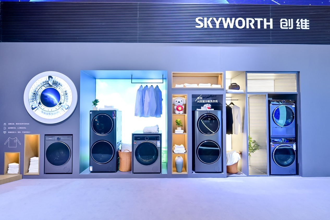 突破边界、亮点纷呈！创维双核心生态全景亮相AWE2026-视听圈