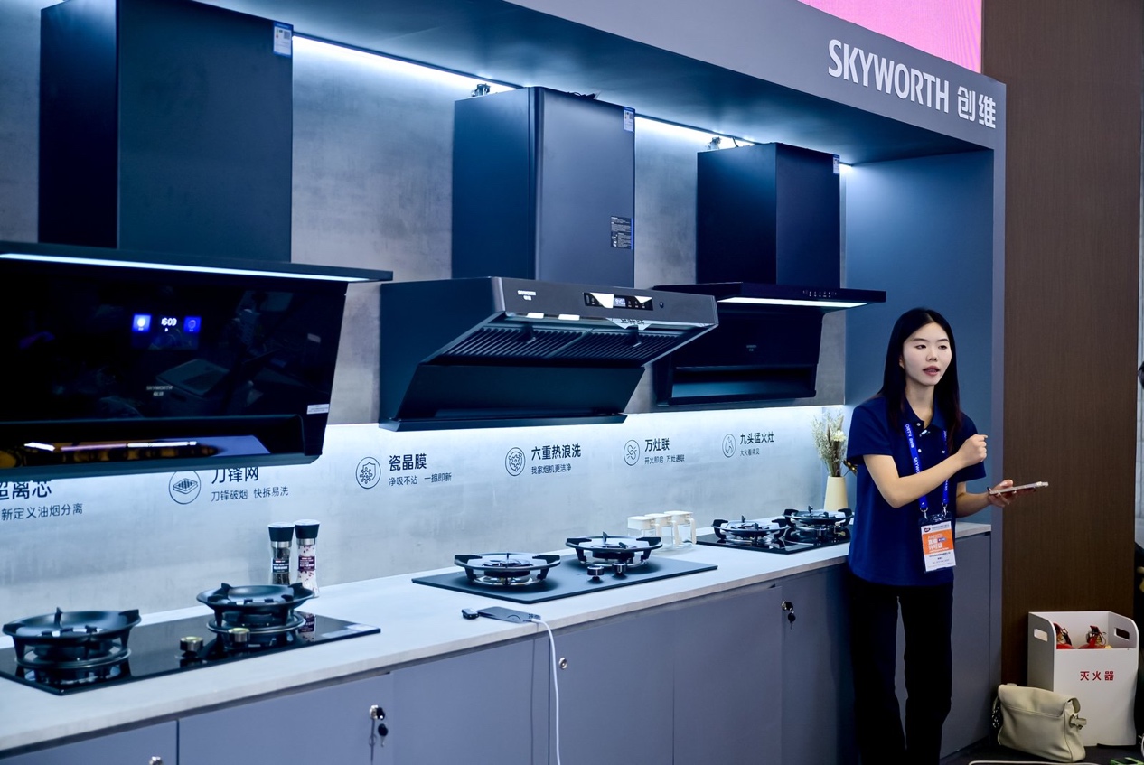 突破边界、亮点纷呈！创维双核心生态全景亮相AWE2026-视听圈