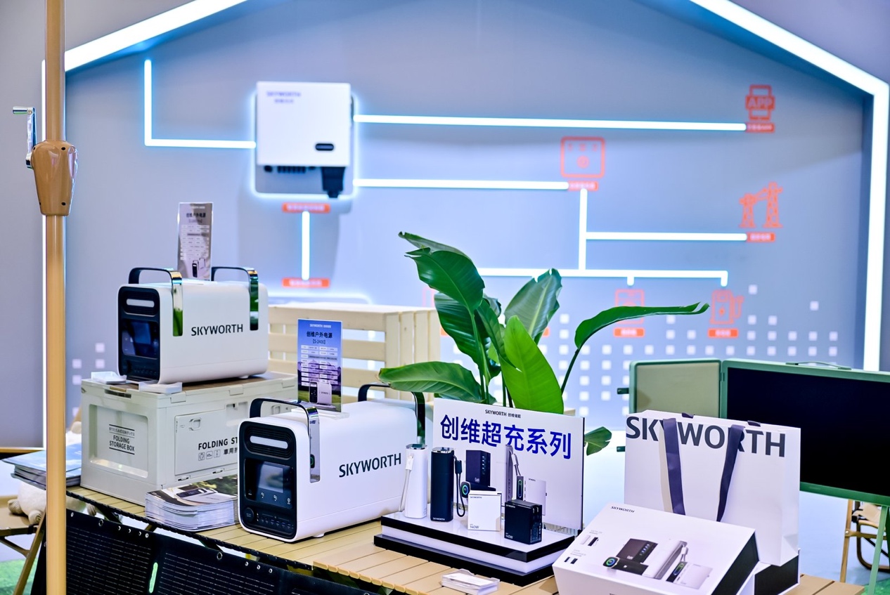 突破边界、亮点纷呈！创维双核心生态全景亮相AWE2026-视听圈