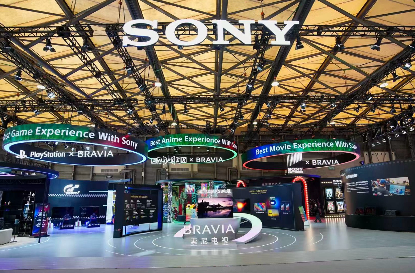 索尼真彩RGB电视画质亮相AWE2026——二十载RGB背光技术积淀焕新高端显示体验-视听圈