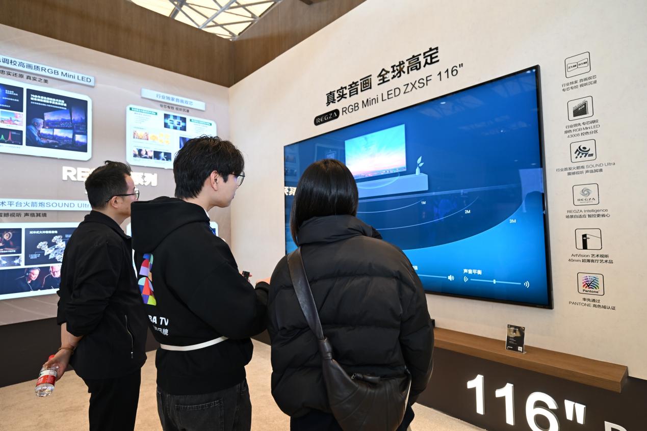 中日同源！东芝电视凭 “芯”发力，欲破高端市场格局-视听圈