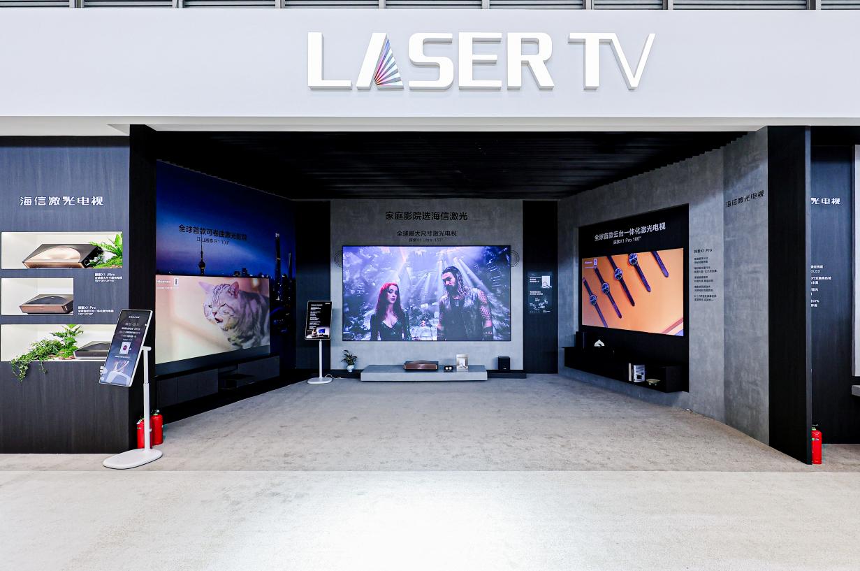 海信激光电视“旗舰天团”亮相AWE 2026，解锁家庭影院新范式-视听圈