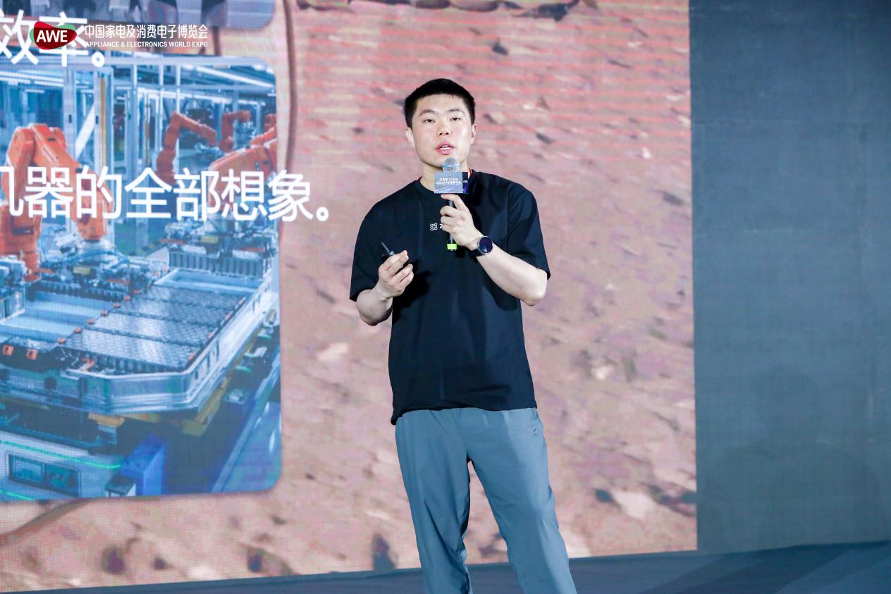 AI重构人居未来，2026AWE高峰论坛全景解读“未来家”-视听圈