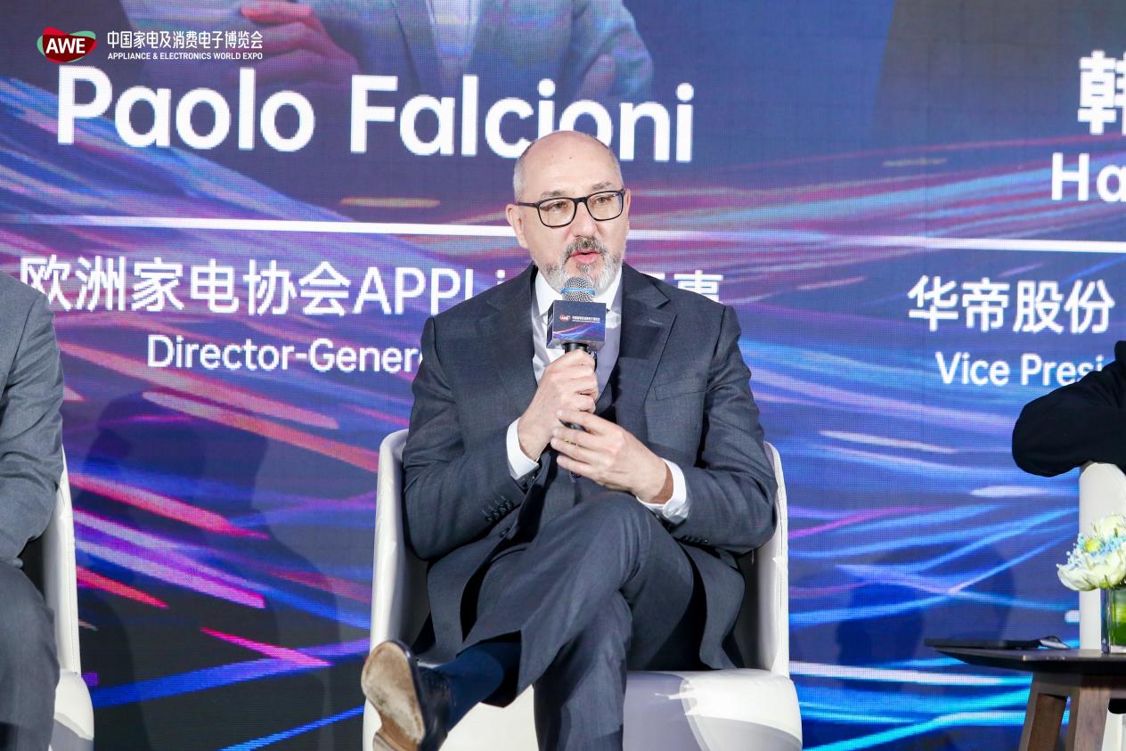 AI重构人居未来，2026AWE高峰论坛全景解读“未来家”-视听圈