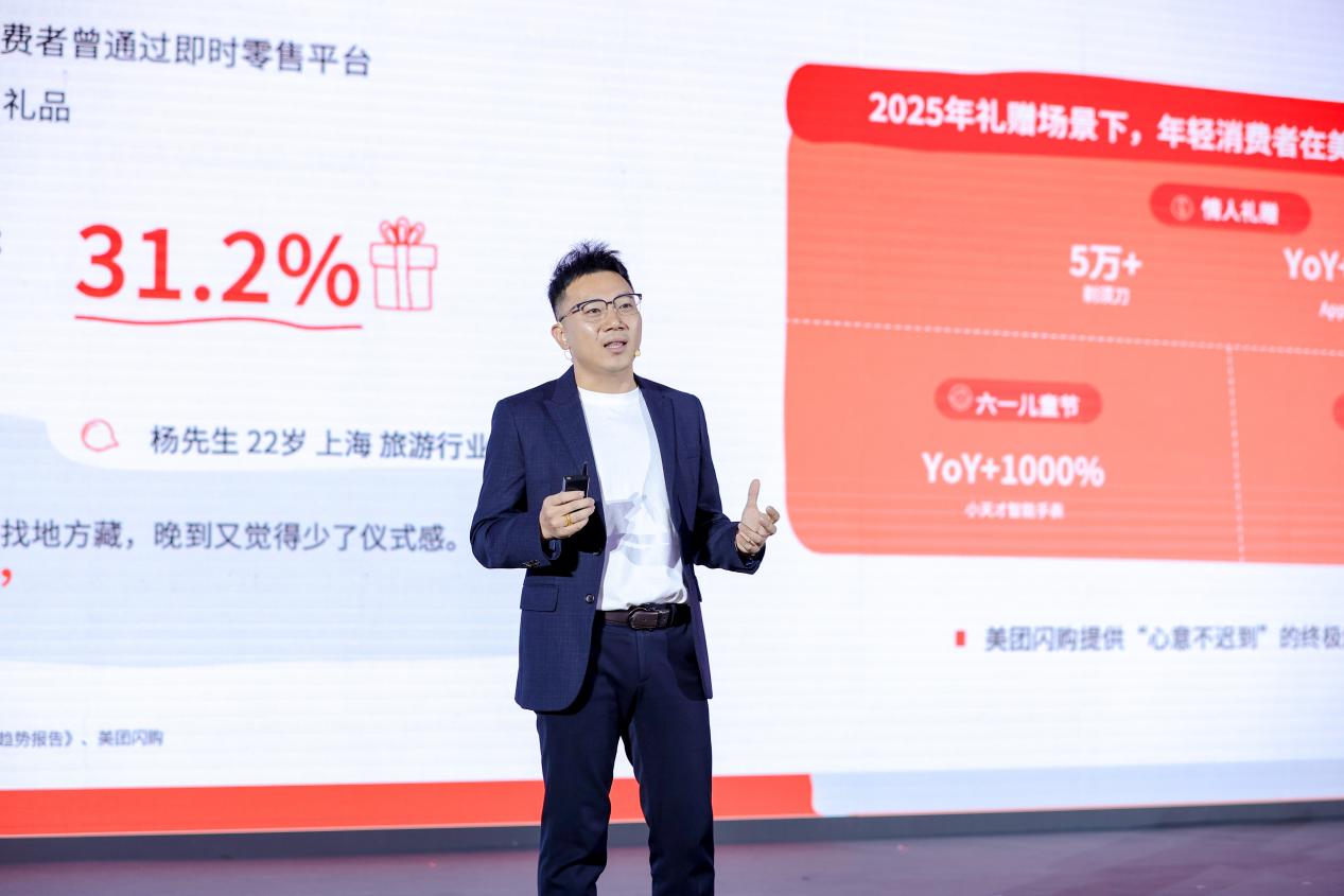 重构“人货场”：家电零售如何在AI时代回归用户本身？-视听圈