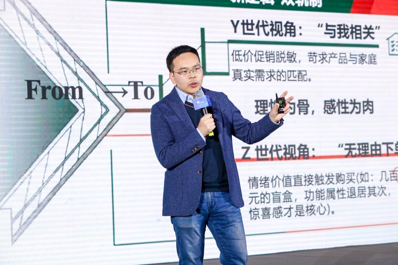 重构“人货场”：家电零售如何在AI时代回归用户本身？-视听圈