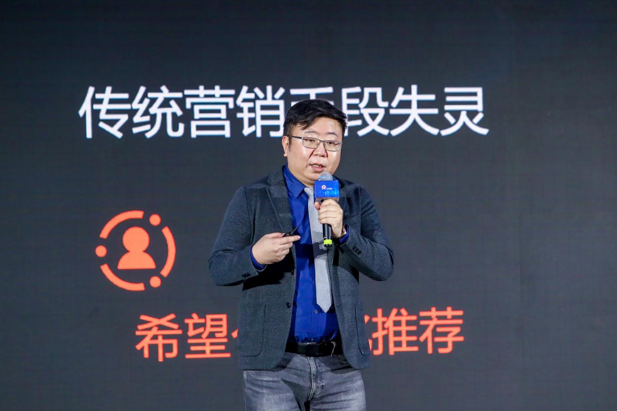 重构“人货场”：家电零售如何在AI时代回归用户本身？-视听圈