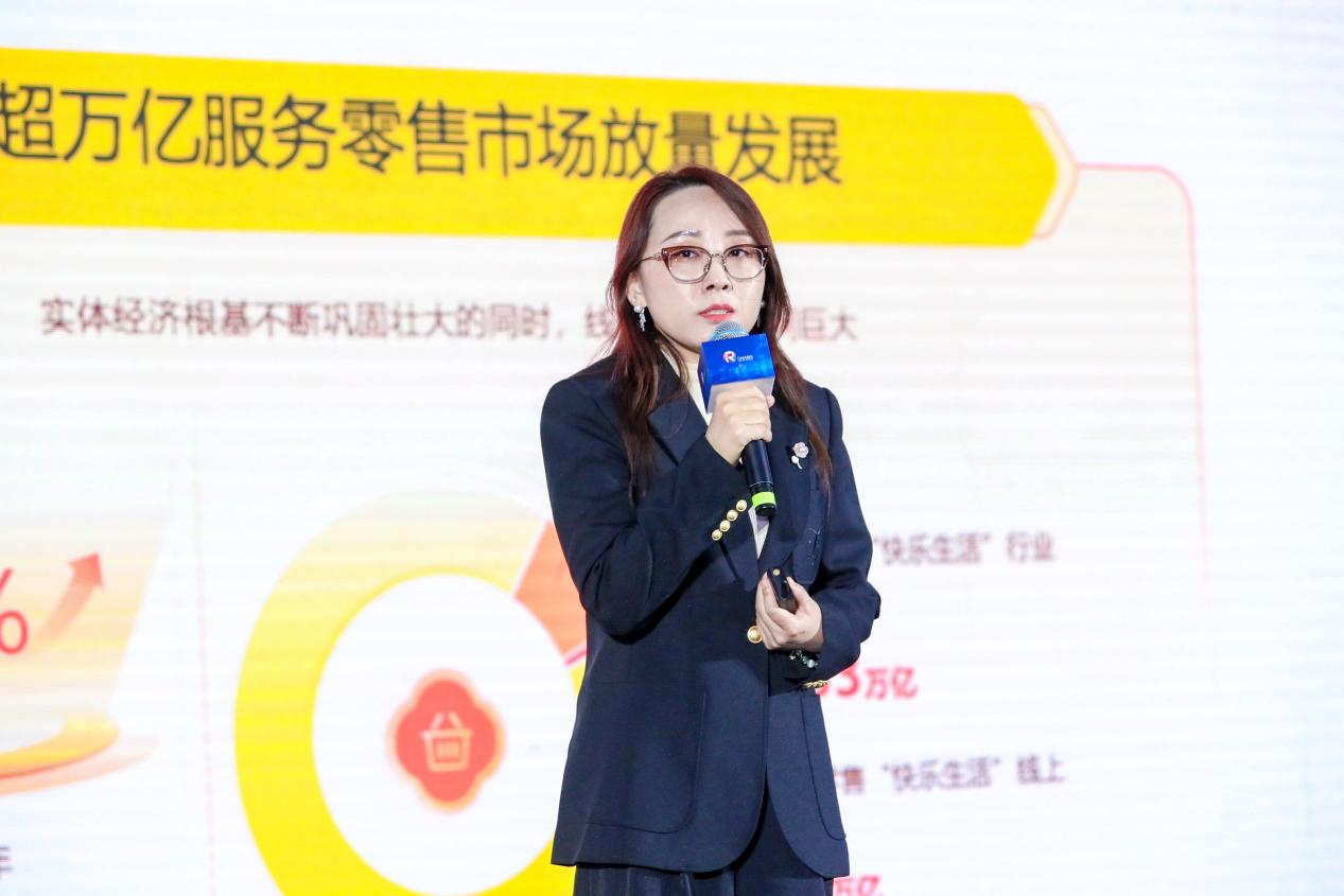 重构“人货场”：家电零售如何在AI时代回归用户本身？-视听圈