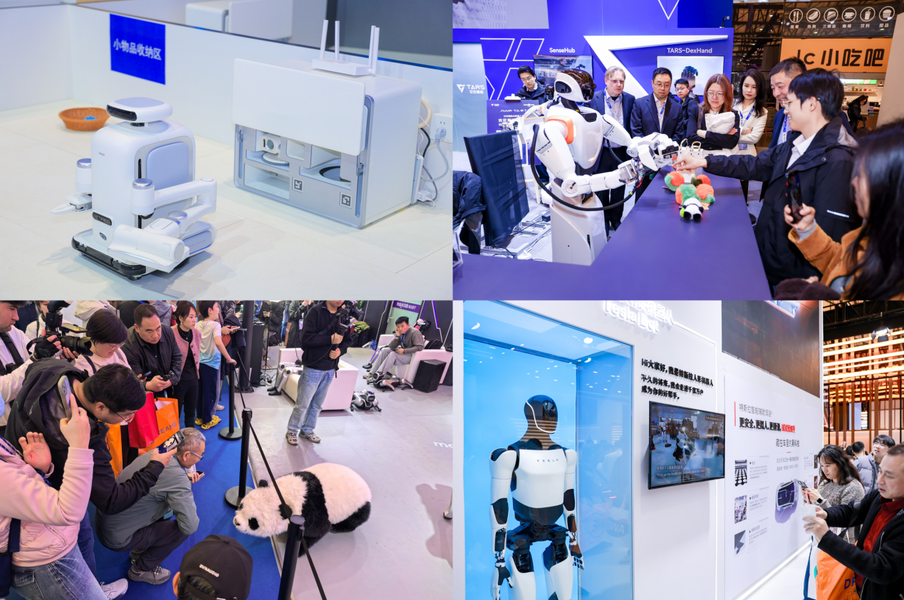 AWE2026闭幕:AI科技集中亮相,产业创新动能持续释放-视听圈