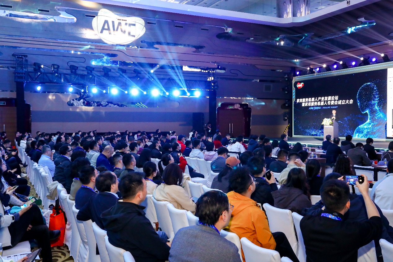 AWE2026闭幕:AI科技集中亮相,产业创新动能持续释放-视听圈