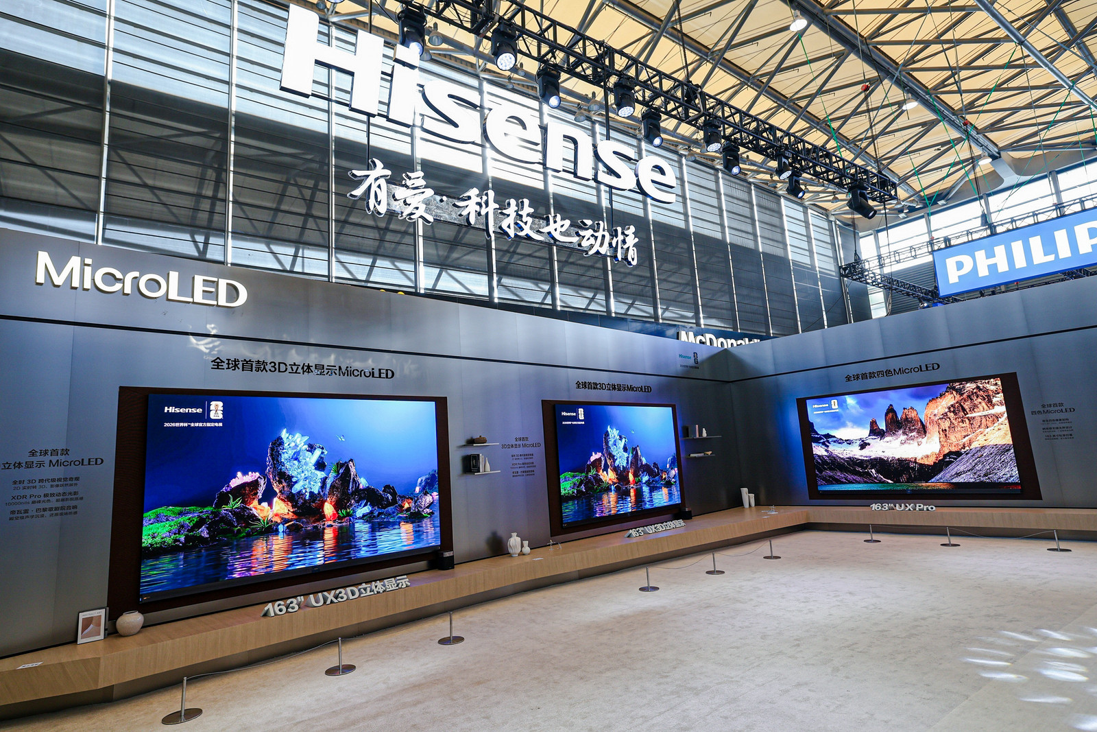 开年即燃!RGB-Mini LED电视月销量翻3倍,重构未来“视界”-视听圈