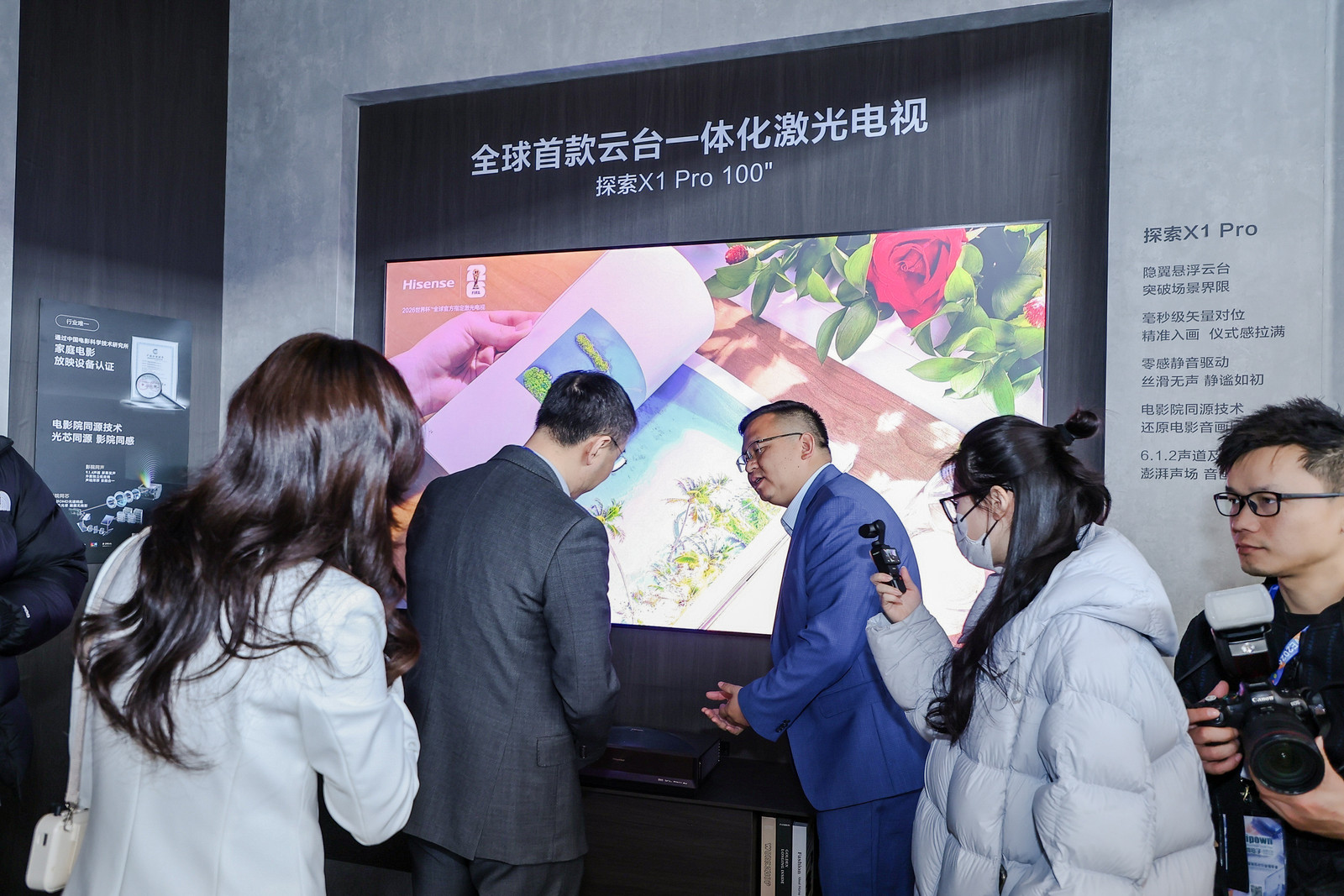 开年即燃!RGB-Mini LED电视月销量翻3倍,重构未来“视界”-视听圈