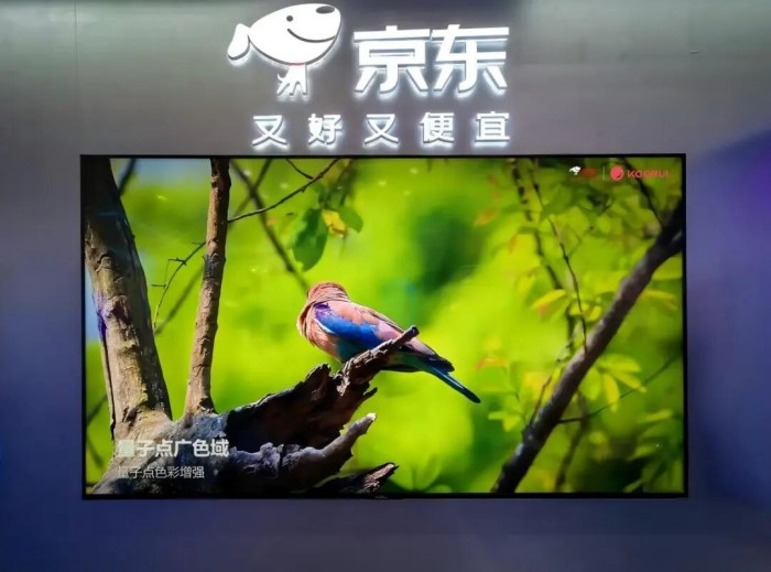 彩电圈又迎“重磅”玩家！有个面板巨头“押注”京东，瞄定游戏电视-视听圈