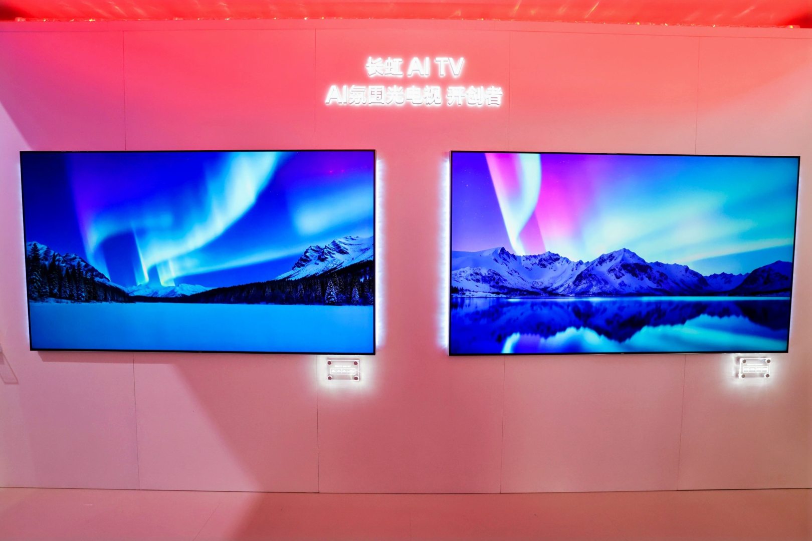 RGB MiniLED成高端标配！有个电视巨头携双王炸入场，要稳高端局-视听圈