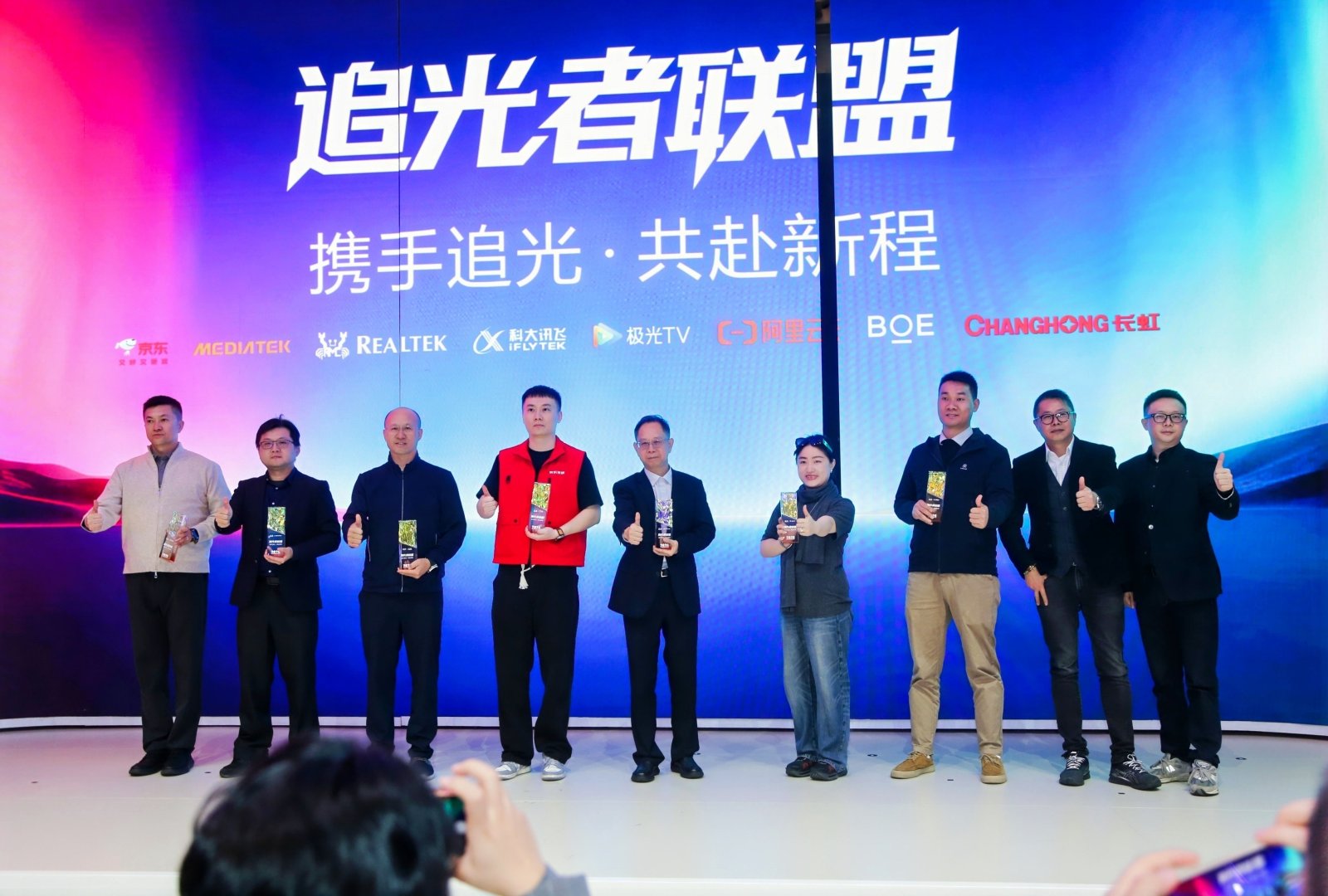 RGB MiniLED成高端标配！有个电视巨头携双王炸入场，要稳高端局-视听圈