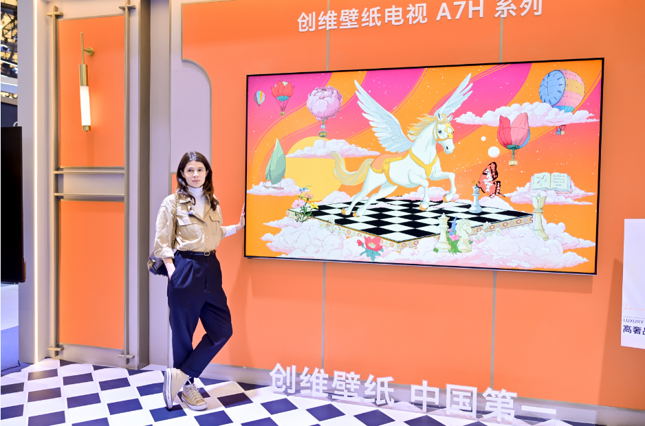 为高端打个“新样”！行业首款“四面无边”壁纸电视来了，又是创维“出品”-视听圈