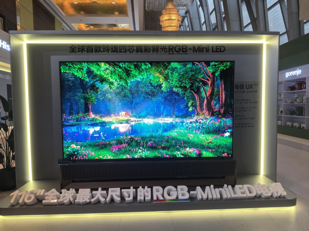 “双打”首胜！中国彩电双杰份额反超韩系双雄，这释放了什么信号？-视听圈