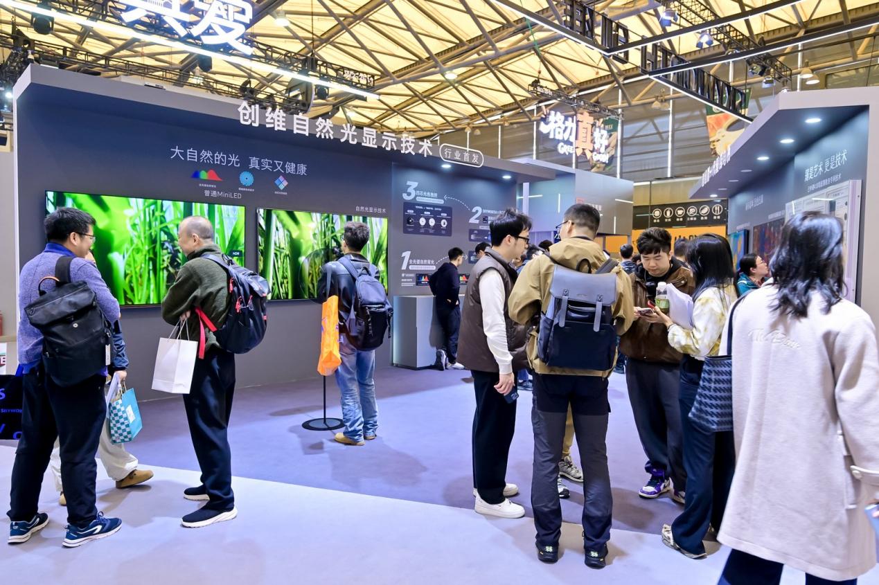 彩电行业下一个风口在哪?创维自然光技术定义下一代好电视-视听圈