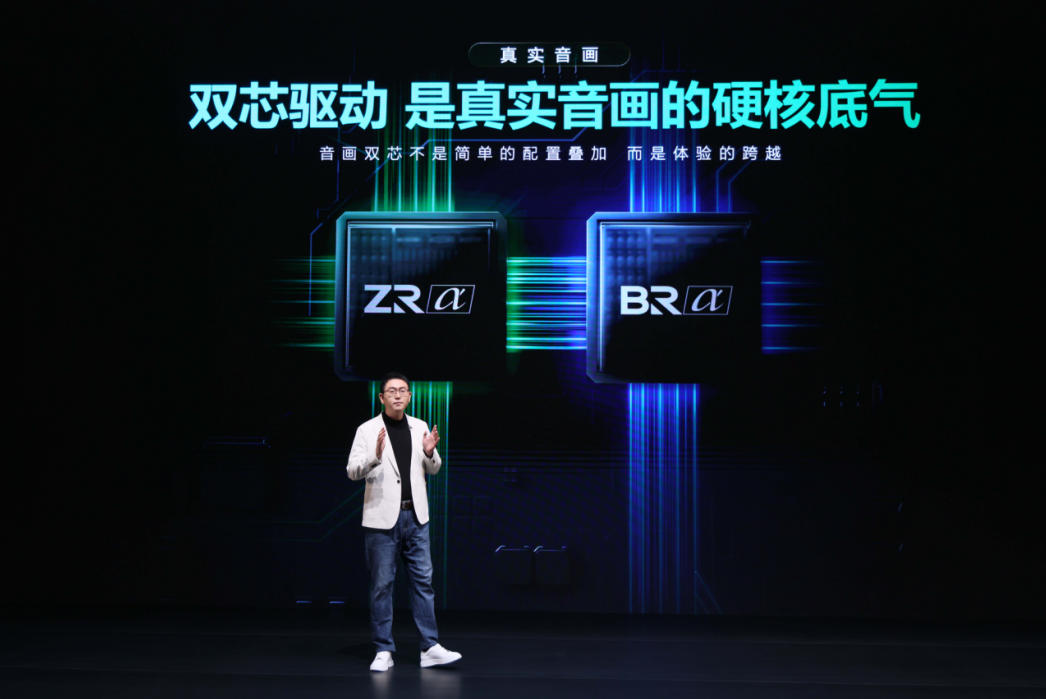 从“秀肌肉”到“全覆盖”:东芝原色RGB Mini LED全矩阵出击,打响高端电视争夺战-视听圈