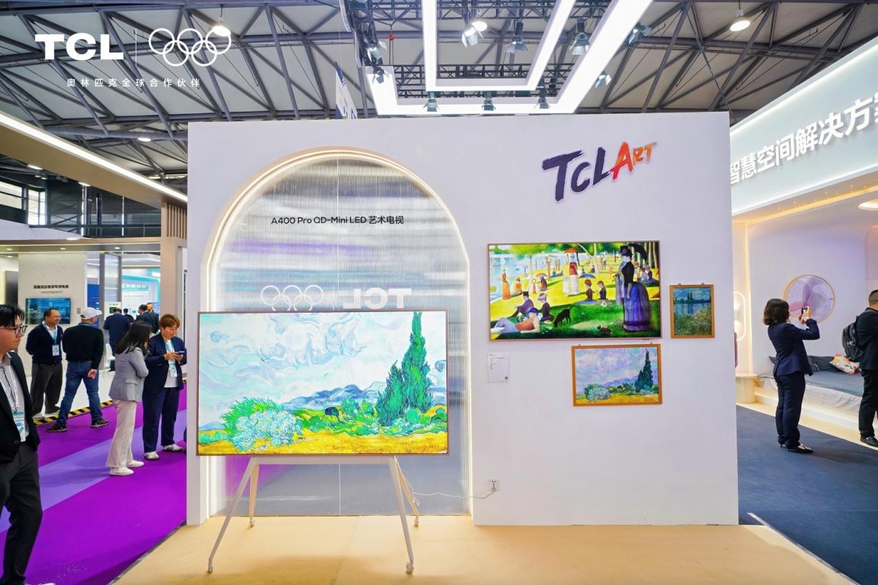 重新定义酒店电视！TCL如何用一台电视重构酒店全价值链？-视听圈