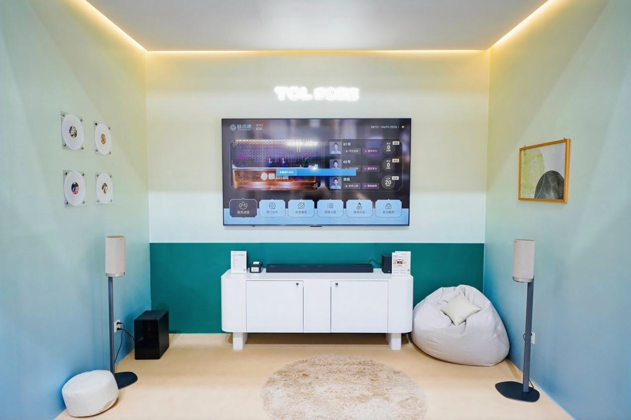 重新定义酒店电视！TCL如何用一台电视重构酒店全价值链？-视听圈