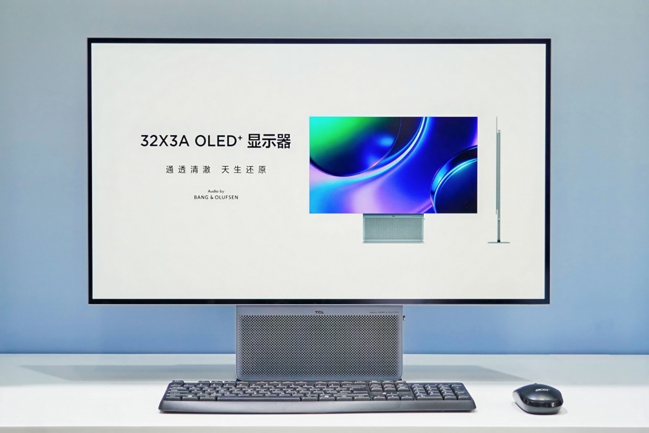重新定义酒店电视！TCL如何用一台电视重构酒店全价值链？-视听圈