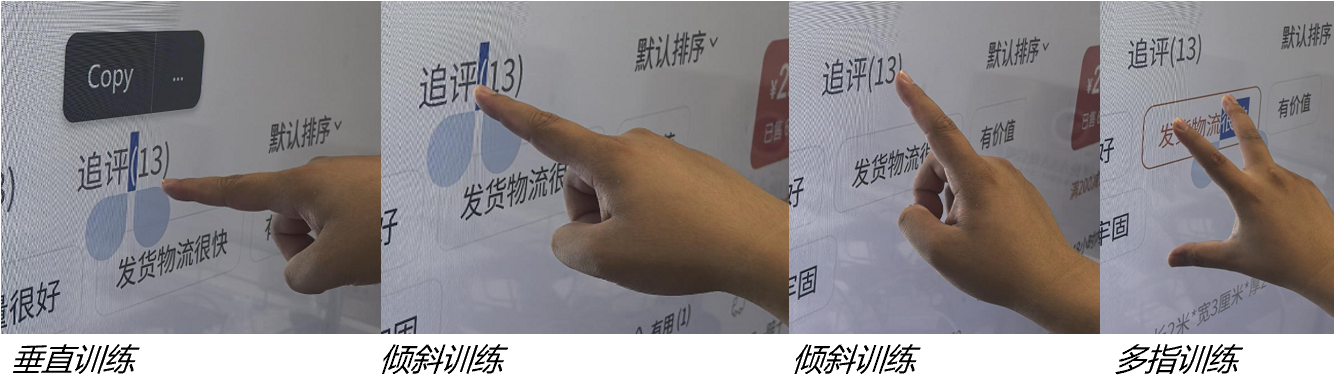 触控交互，正成为下一代电视的核心差异化卖点-视听圈