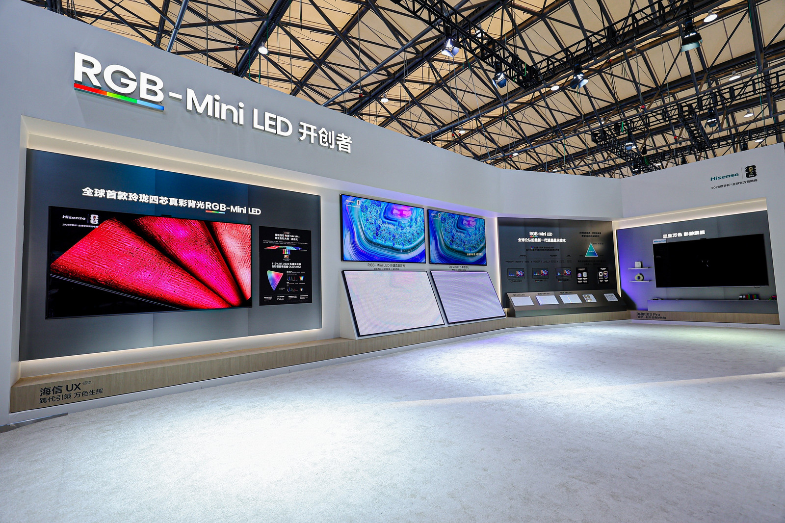 高端电视新变局:RGB-LED技术崛起,直面OLED主导地位-视听圈