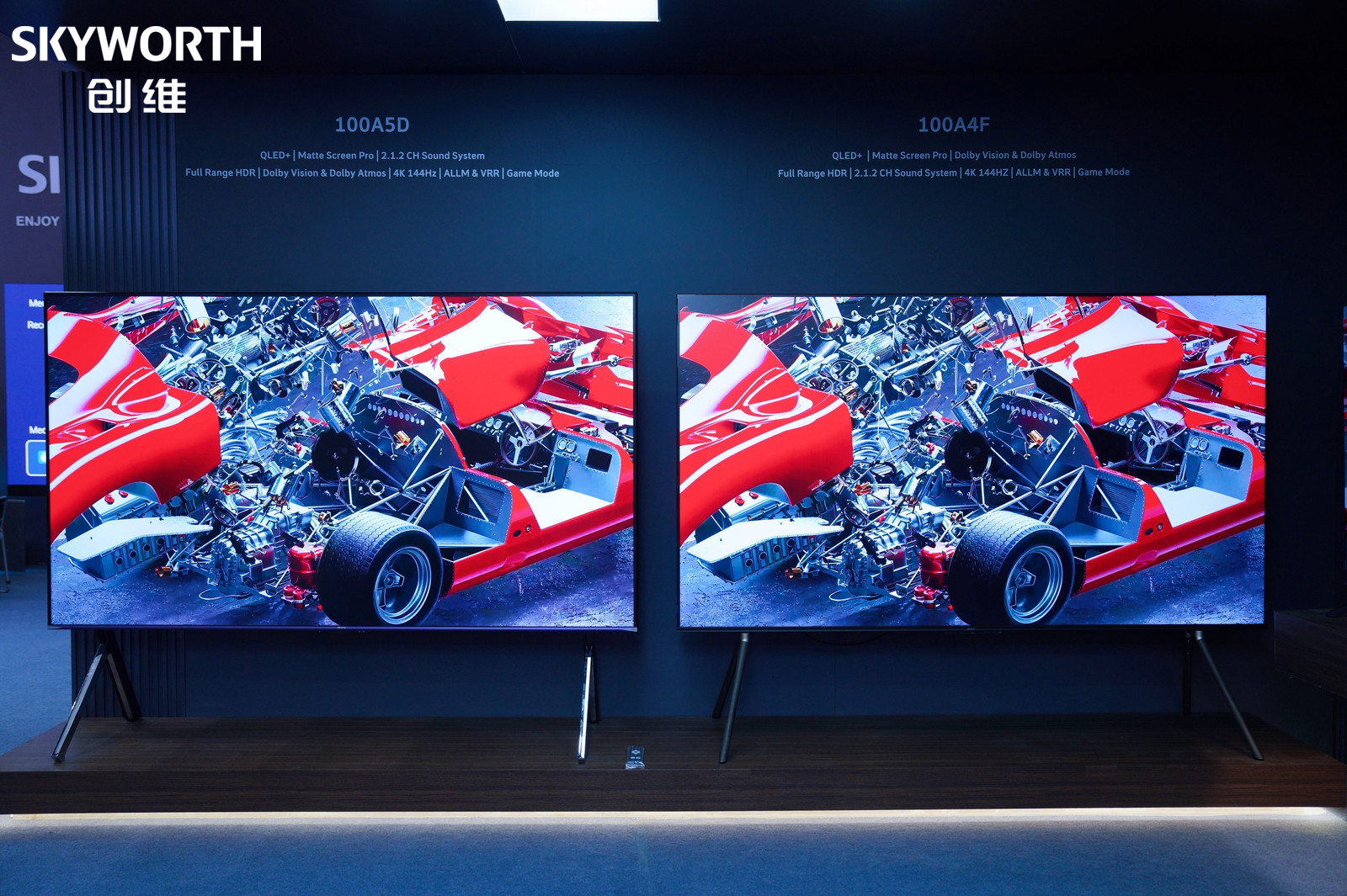 创维亮相第139届广交会,“AI 科技+绿色生态”驱动品牌全球升维-视听圈