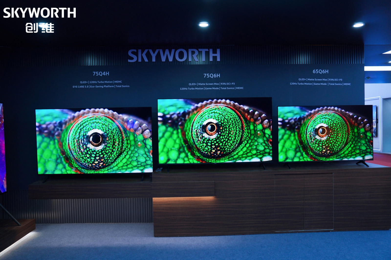 创维亮相第139届广交会,“AI 科技+绿色生态”驱动品牌全球升维-视听圈