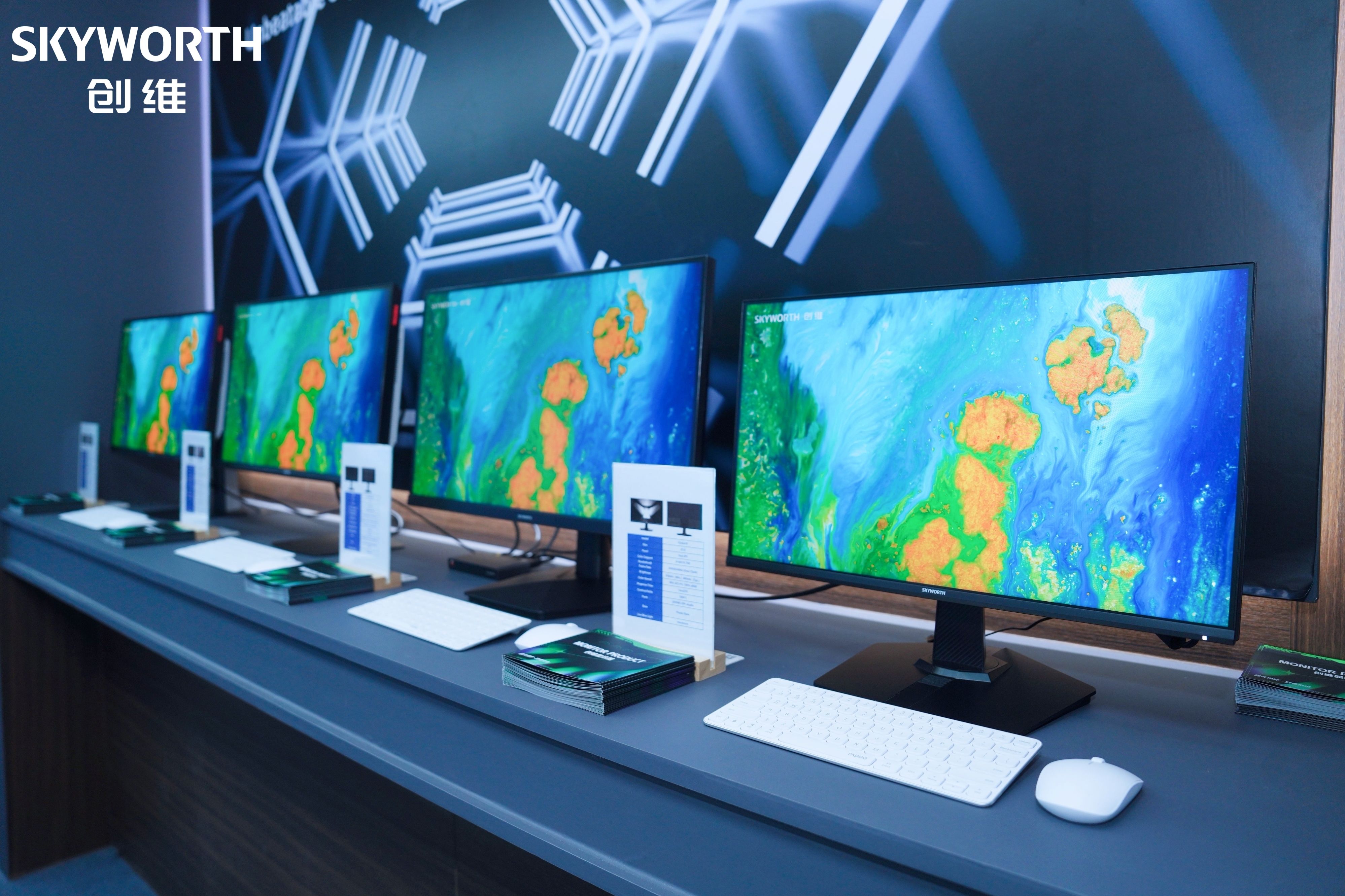 创维亮相第139届广交会,“AI 科技+绿色生态”驱动品牌全球升维-视听圈