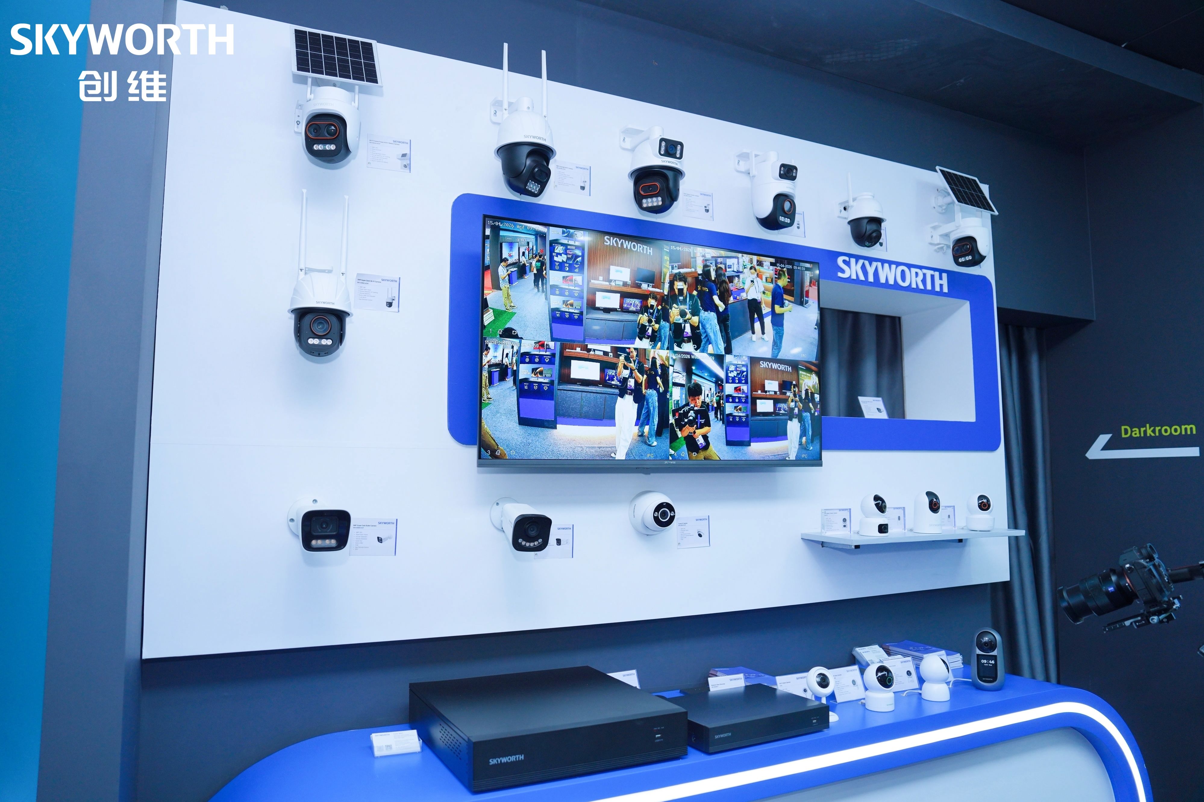 创维亮相第139届广交会,“AI 科技+绿色生态”驱动品牌全球升维-视听圈