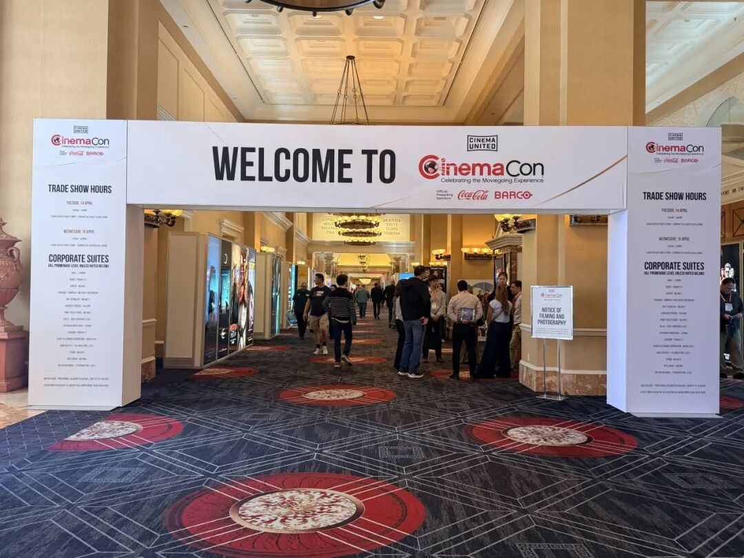 ALPD亮相CinemaCon 2026,为全球影院提供新一代光源选择-视听圈